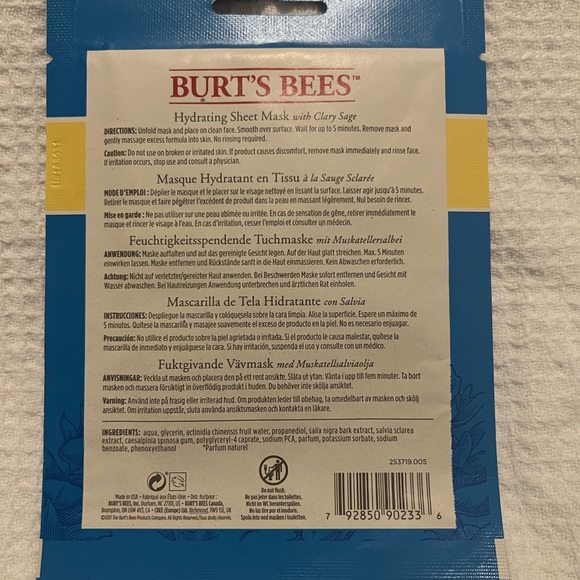 Burt’s Bees Value Pack Face Masks - Picture 6 of 9